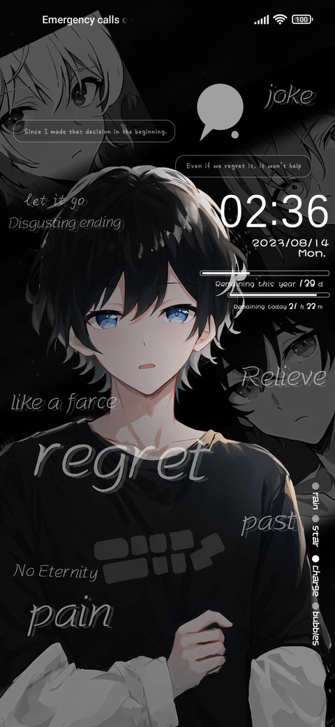 Only regret left screenshot