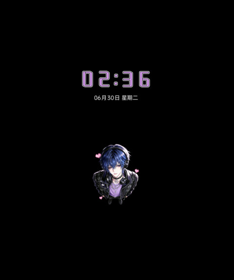 漫画摇滚飒爽少年 screenshot