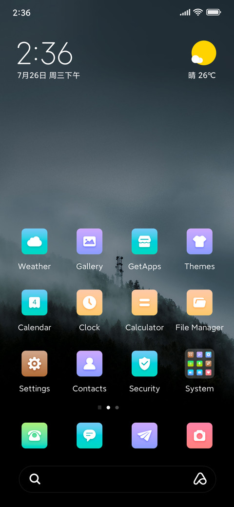 Empty mountain screenshot