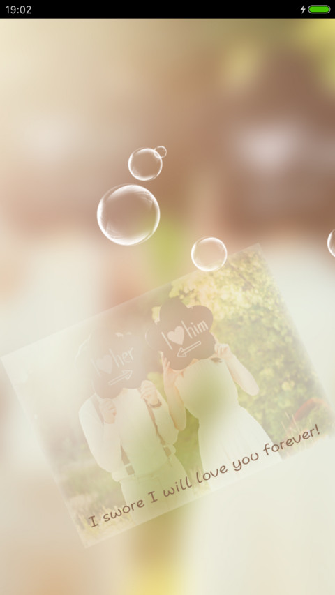 明媚少女 screenshot