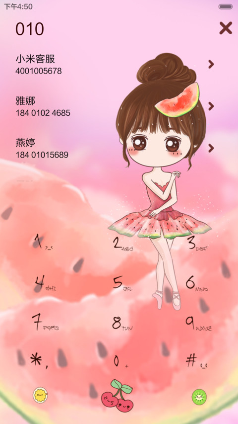小薇缤纷水果秀 多锁屏、自由桌面、音乐界面  screenshot