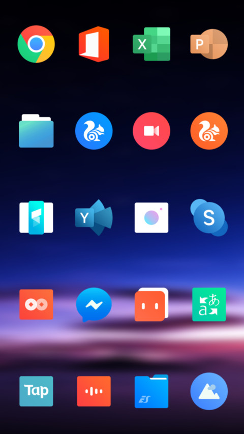 Âm lịch screenshot
