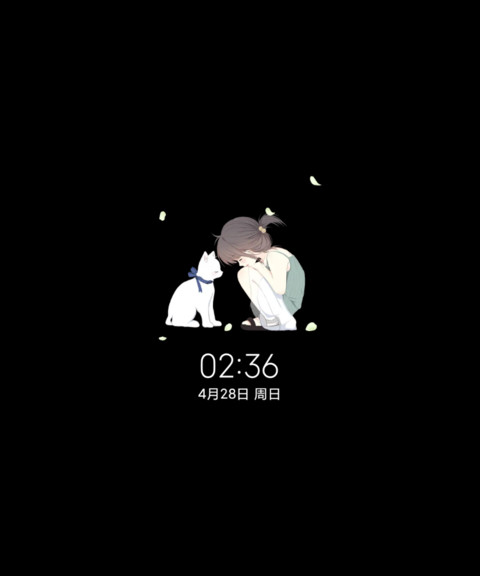 光影特效治愈系两小 screenshot