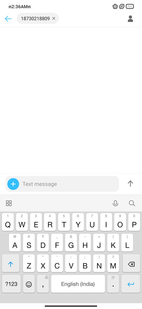 Lord os screenshot
