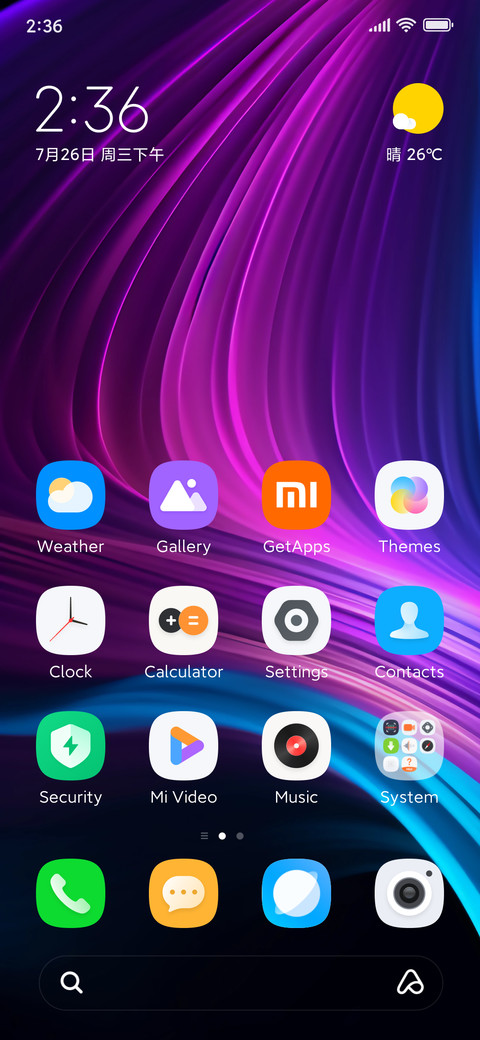 G4 screenshot