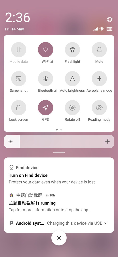 Cool Girl screenshot