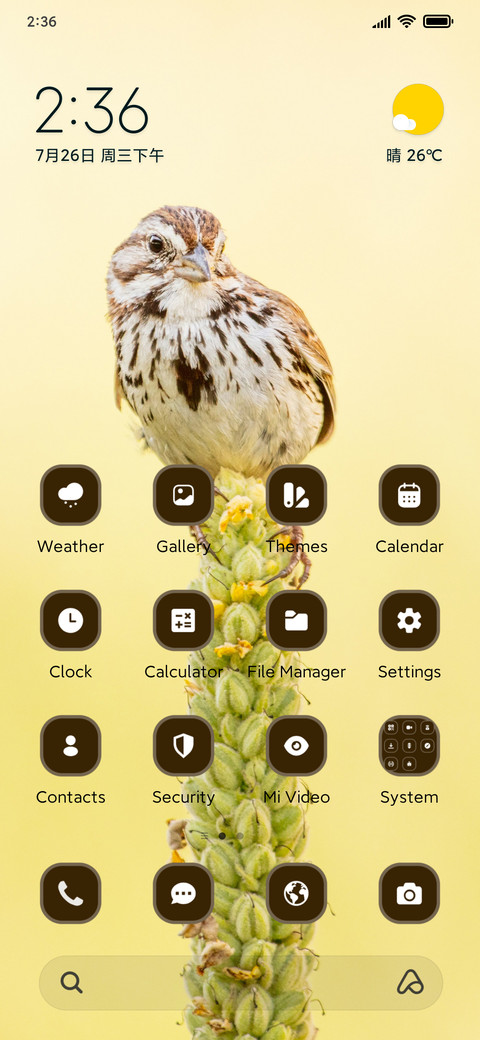 Sparrow screenshot