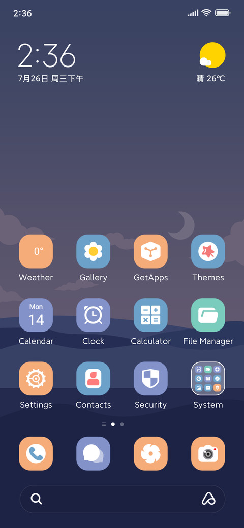 Tender Hue screenshot