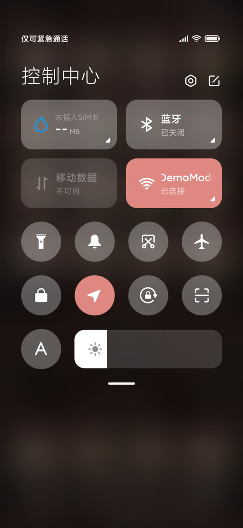 Q版超粉 甜心女孩 screenshot