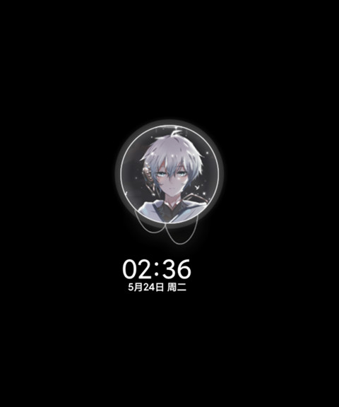 星海神迹 screenshot
