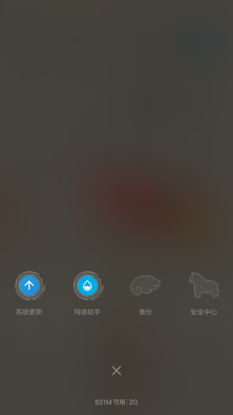 素描淡花(自由桌面 双解锁 密码解锁 百变壁纸 音乐解锁) screenshot