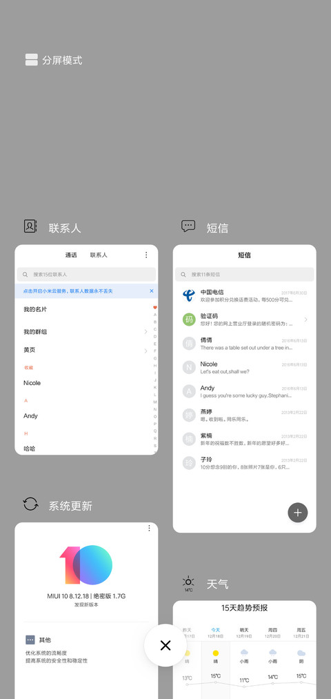 签名定制 纯白 screenshot