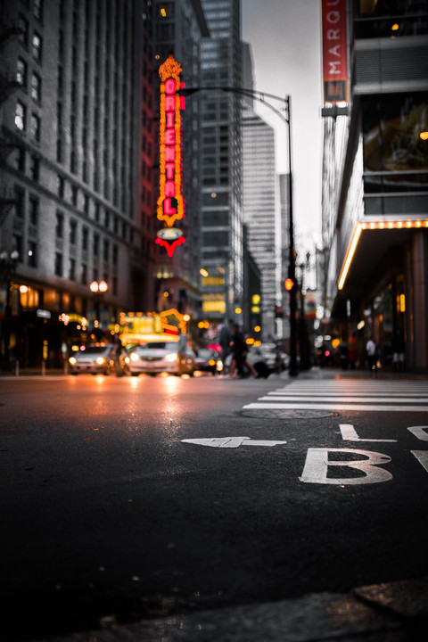 Motion Blur screenshot