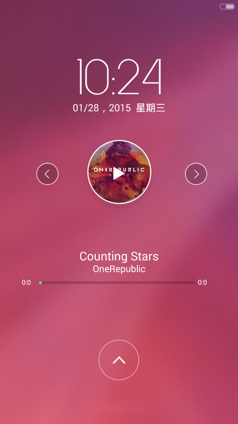 星辰之光（好评免费） screenshot