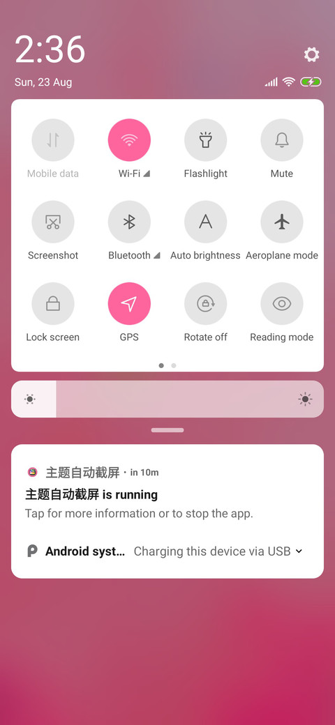 Wait for you screenshot