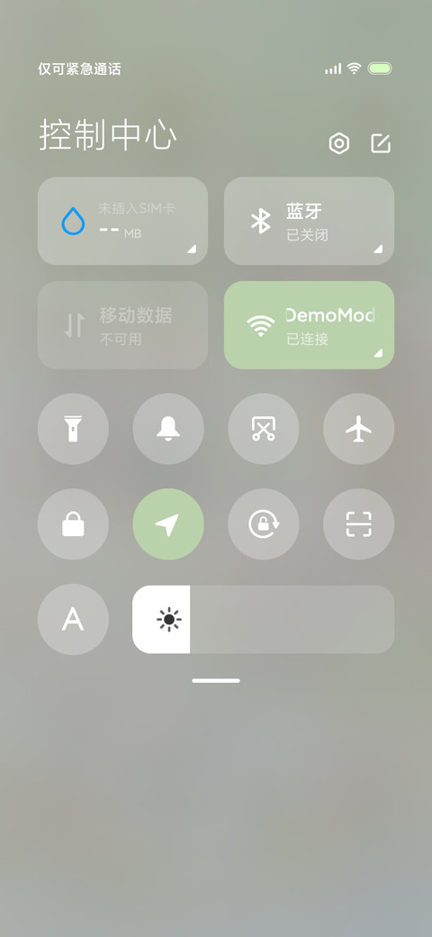 国风荷塘熊猫 screenshot