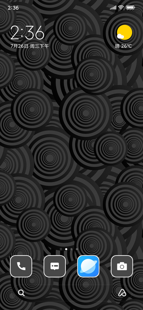 Candy screenshot