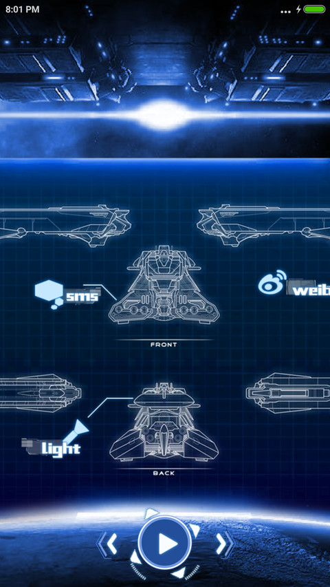 SpaceWarship【DD】 screenshot