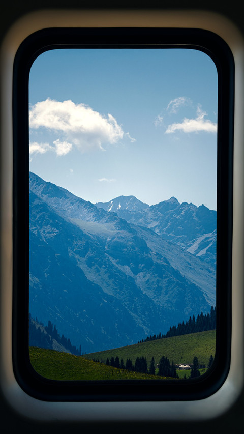 The view outside the window screenshot