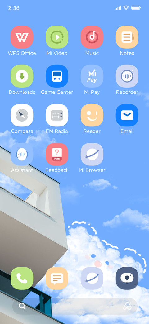 Cute Cloud screenshot