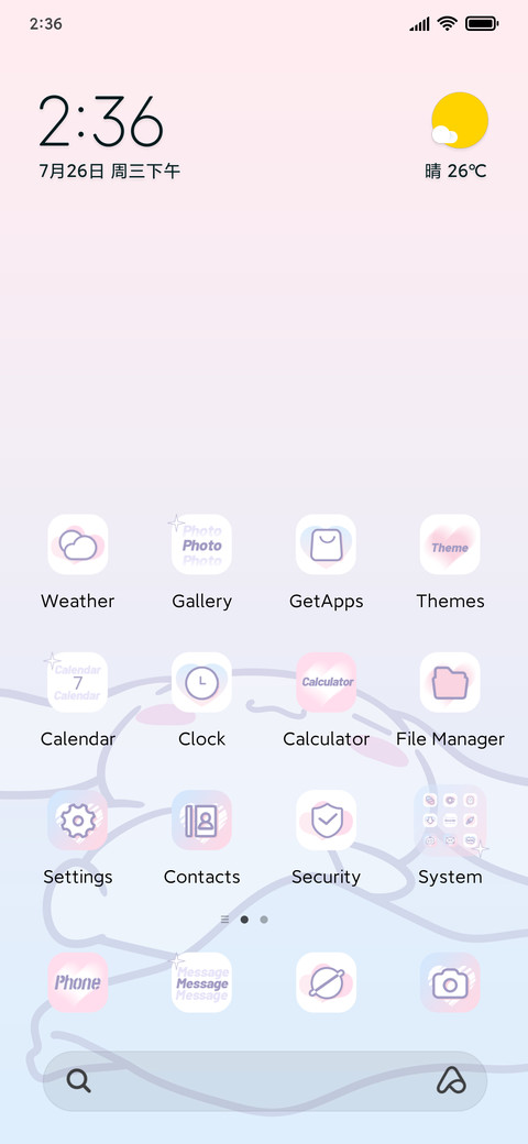 Cool and cute screenshot
