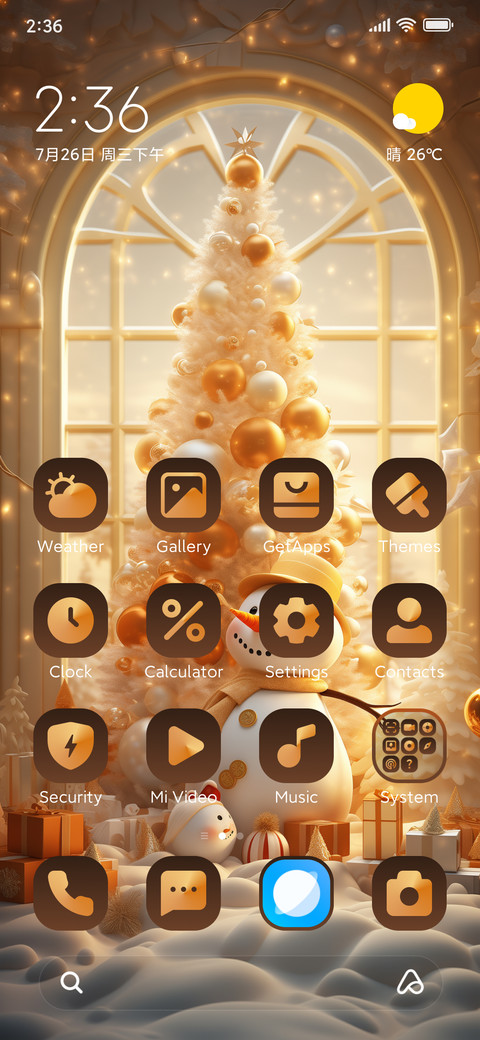 Golden Christmas screenshot
