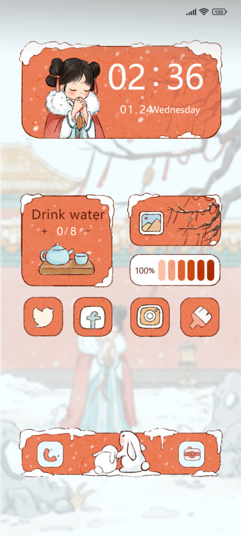 Chinese Winter screenshot