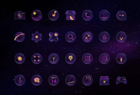 宇宙之眼 screenshot