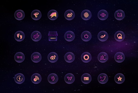 宇宙之眼 screenshot