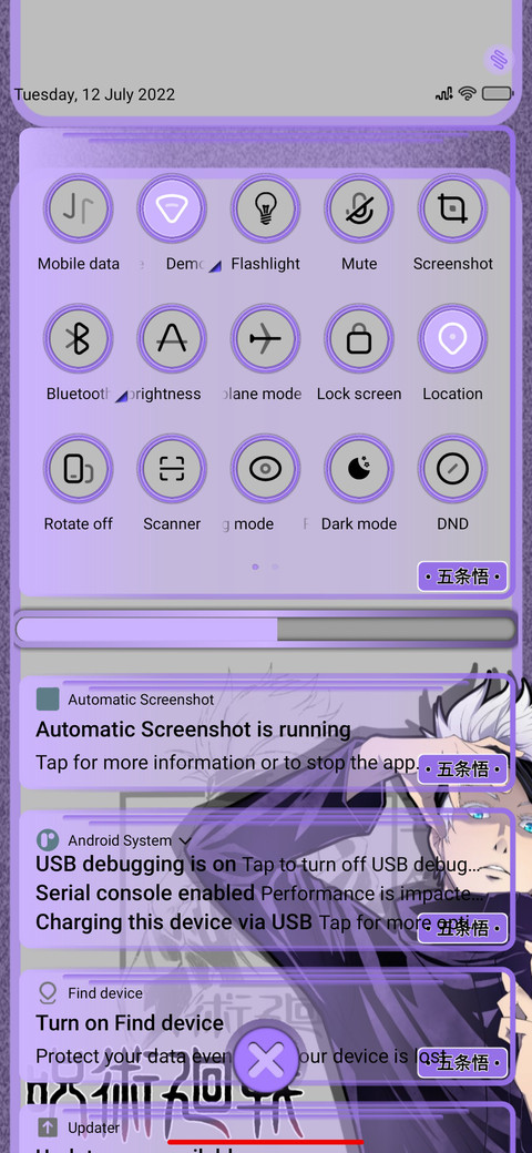 Gojo Satoru v12.5 screenshot