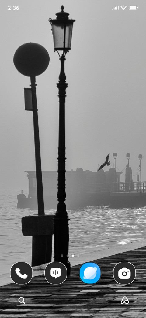 Lone Stride screenshot