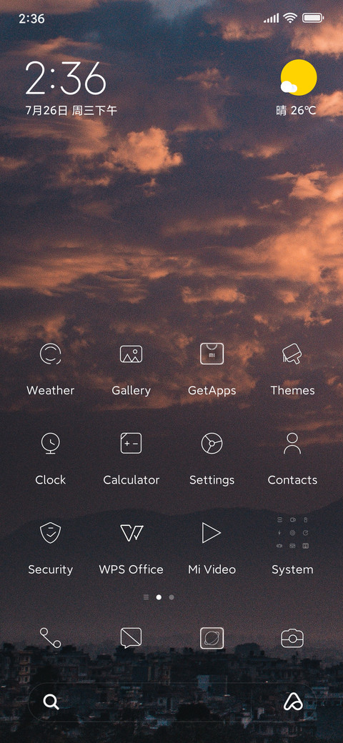 Random Sh!t Go! screenshot
