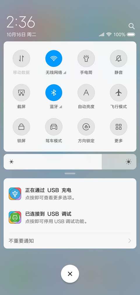 for Cartoon screenshot