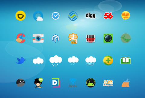 简约 screenshot