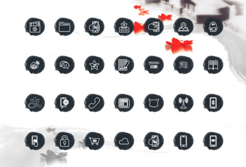 水墨江南 screenshot