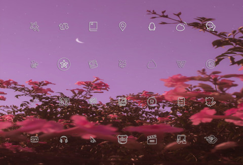 小幸运 screenshot
