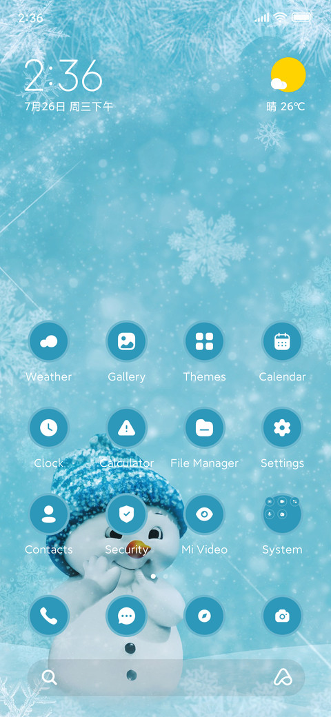 Cold Snow screenshot