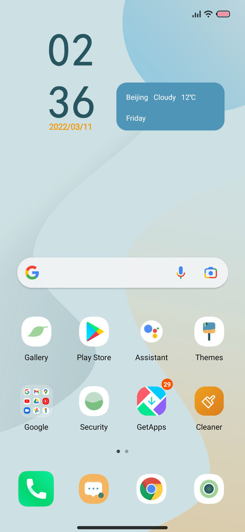 Green X screenshot