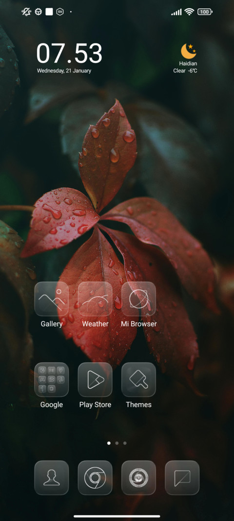 Kaenpasbun Rapeut screenshot