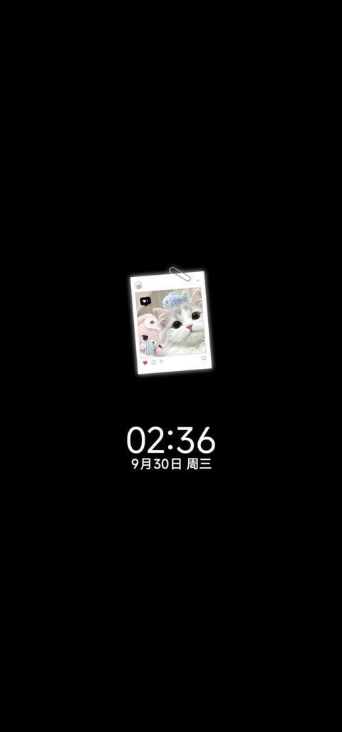 INS风 今日份营业喵 screenshot