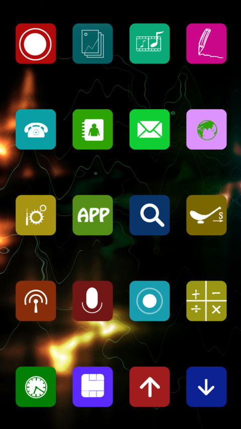 彩色炫酷--波纹 screenshot