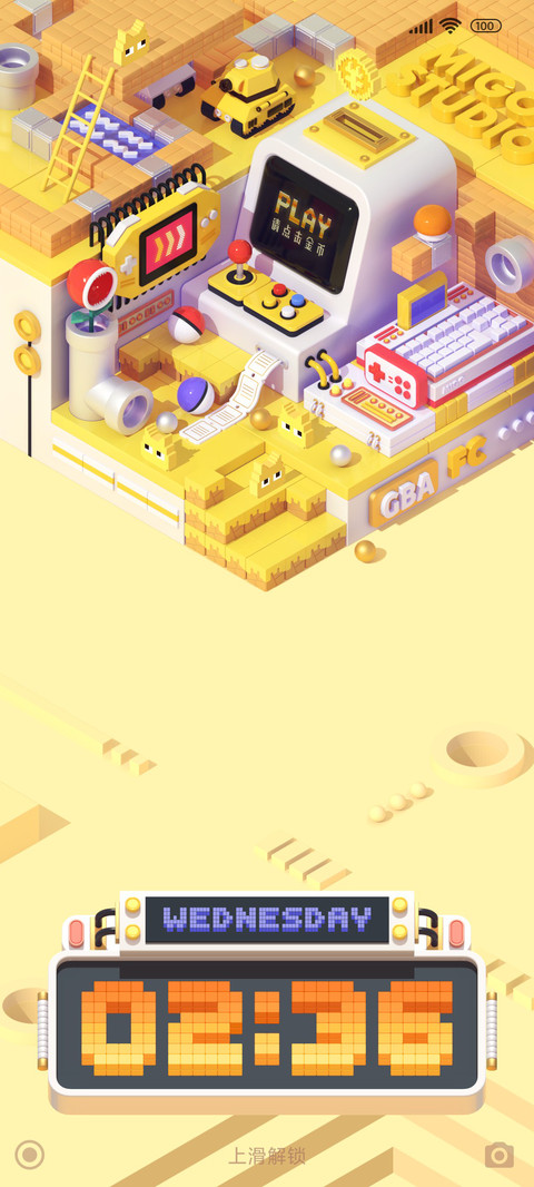 PLAY screenshot