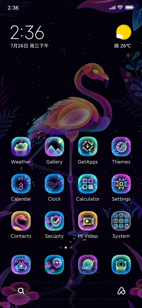 Dazzling Flamingo screenshot