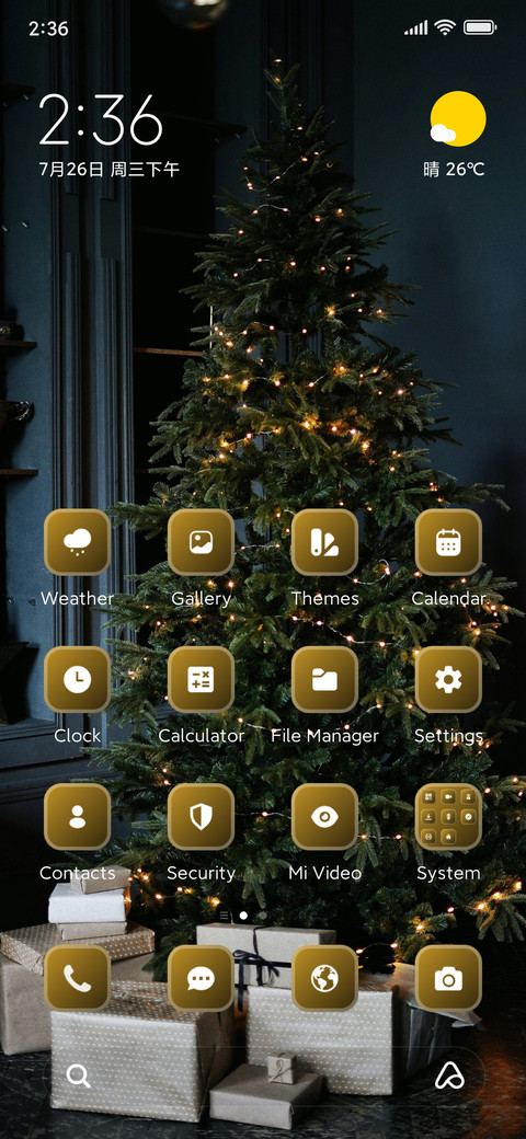 Twinkling Tree screenshot