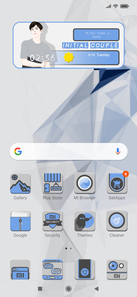 Rama screenshot