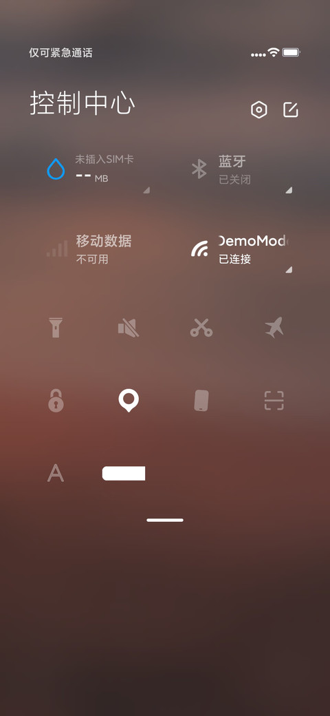 模糊自定义 screenshot