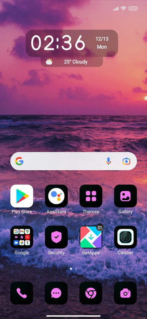 Sea Lake screenshot