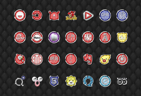 珠光宝气 screenshot