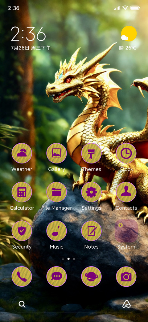 dragon gold screenshot