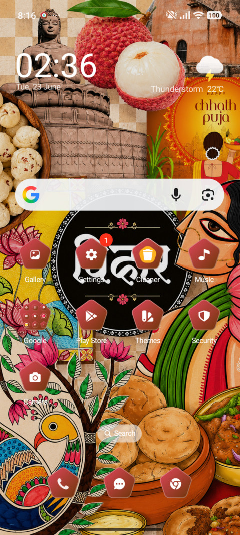 Desi Vibes ? screenshot